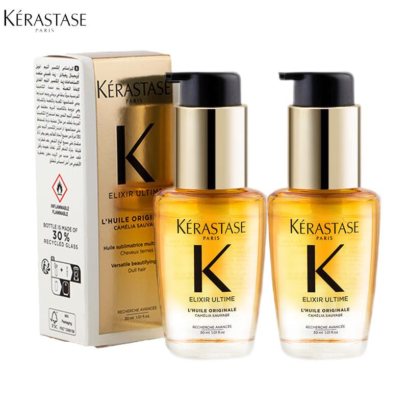 Kerastase Elixir Ultime Camellia Scented Hair Oil Travel Size