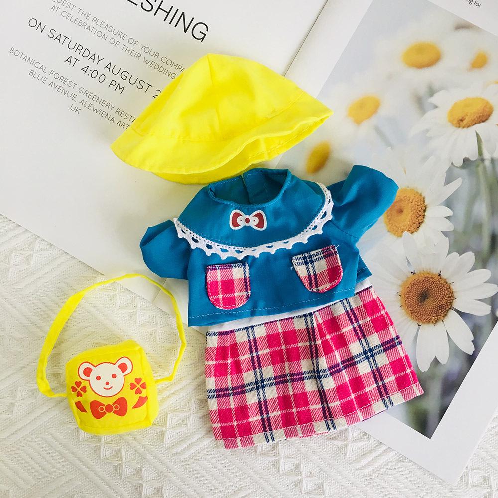 Annoying Duck Plush Toy Doll Clothes Blind Box - 17cm Yellow Duck Outfit