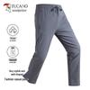 Tucano Men's Ice Silk Breathable Quick-Dry Casual Pants