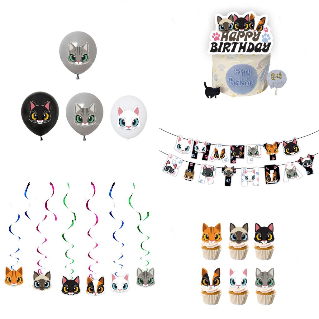 Birthday Cat Themed Party Supplies Decoration Set Balloons Banner Topper Cake
