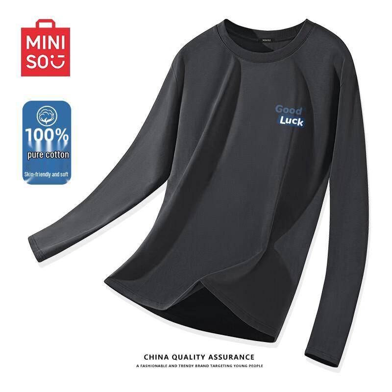 MINISO Men's Relaxed Fit Long Sleeve Cotton T-Shirt
