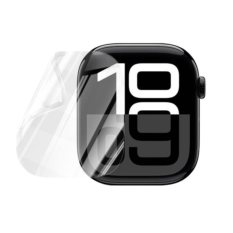 Apple Watch Self-Positioning Screen Protector Film Apple Watch S11/S10 42MM