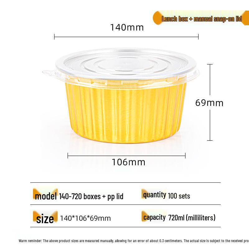Handun Sealable Aluminum Foil Takeaway Containers