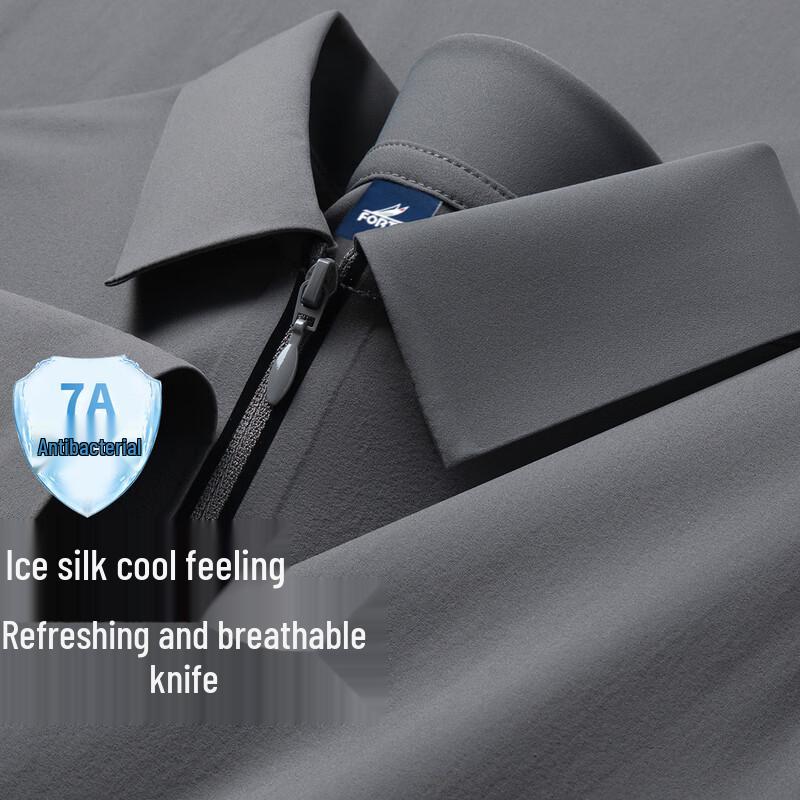 FORTEI Men's Ice Silk Cooling Short Sleeve Polo Shirt