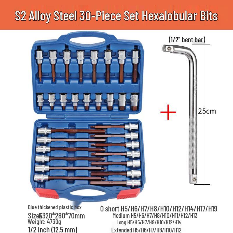 1/2'' Hex Torx Extended 12-Point Impact Socket Set