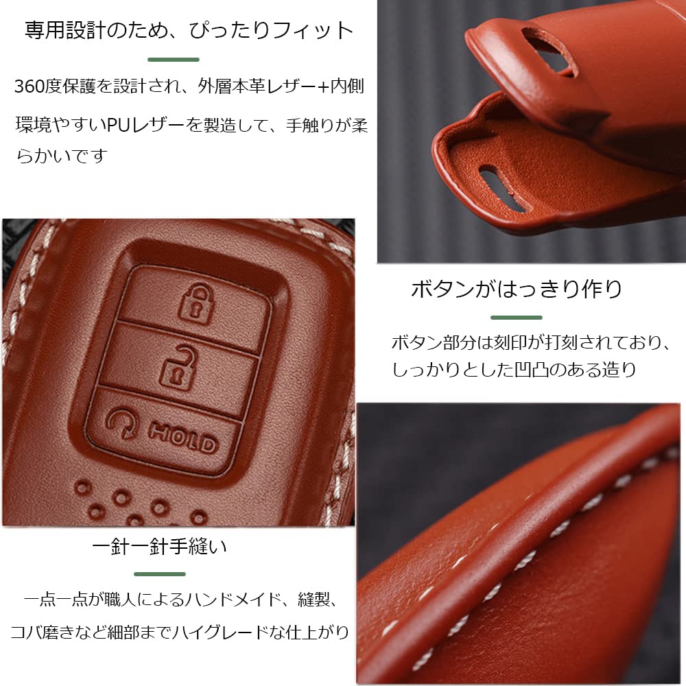 Car Key Case Mens Fit Freed Key Case Hybrid Vizel Odyssey Smart Key Case