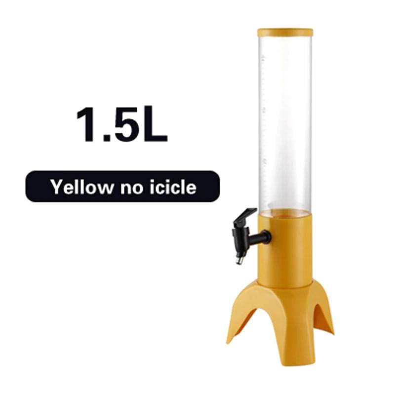 KTV bar dedicated large capacity juice barrels Foreign wine beverage beer barrel European creative draft beer Wine barrel