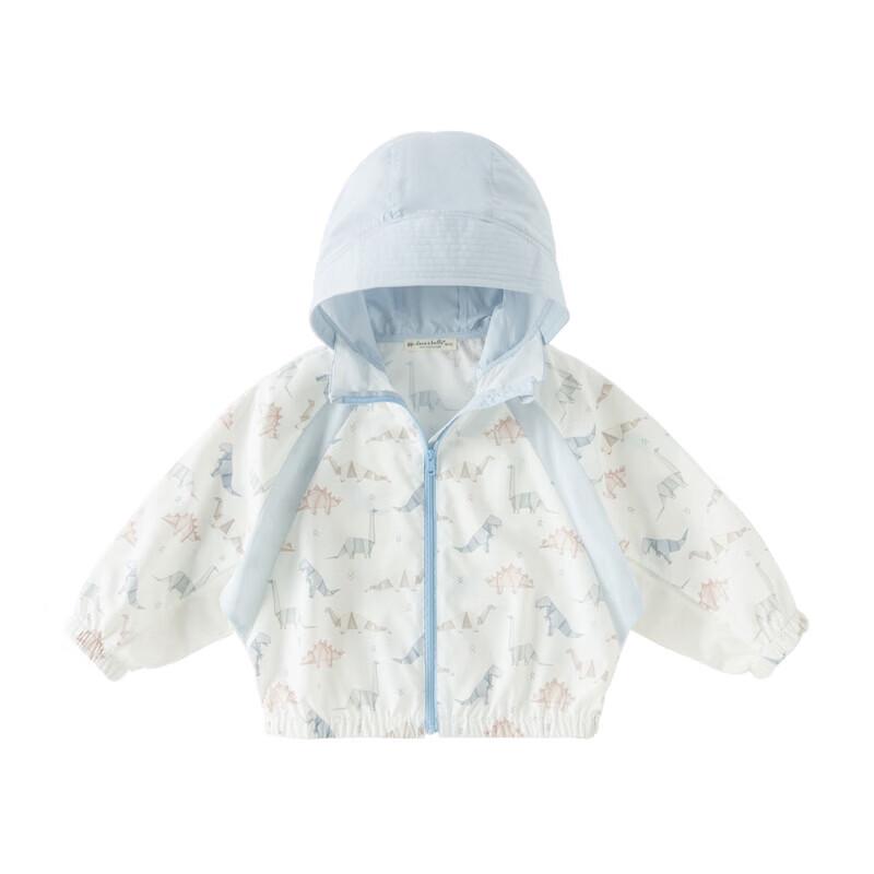 DAVE & BELLA Boys' Hooded UV Protection Sun Jacket