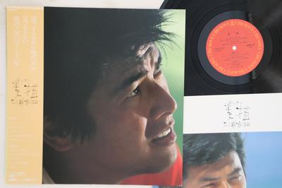 LP Record TOMOKAZU MIURA - Suneko 25AH675 CBS SONY 1979 Japan Obi Japanese Pop/Rock Used