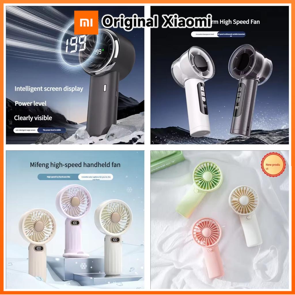 Xiaomi 2026 NEW MEET SUN 199 Speed Portable Handheld Fan Battery Operated Cooling Fan Adjustable Small Desktop Fan With Digital Display
