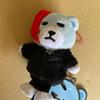[USED] BIGBANG KRUNK