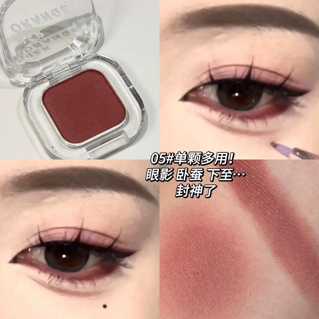 Reddish Brown Eyelid Down To Eye Shadow Plate Female 2025 New Arrival Monochrome Crouching Silkworm Wine Red Matte Shimmer Low Saturation