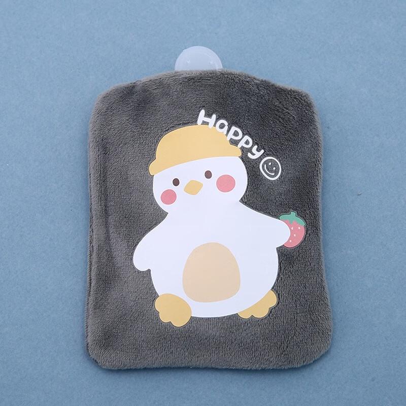 Plush Hot Water Bottle