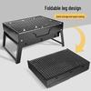 Shangkoujia Portable Foldable Charcoal BBQ Grill