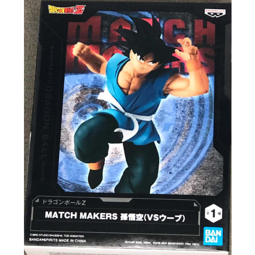 

Banpresto Dragon Ball Z MATCH MAKERS Son Goku (VS Uub)