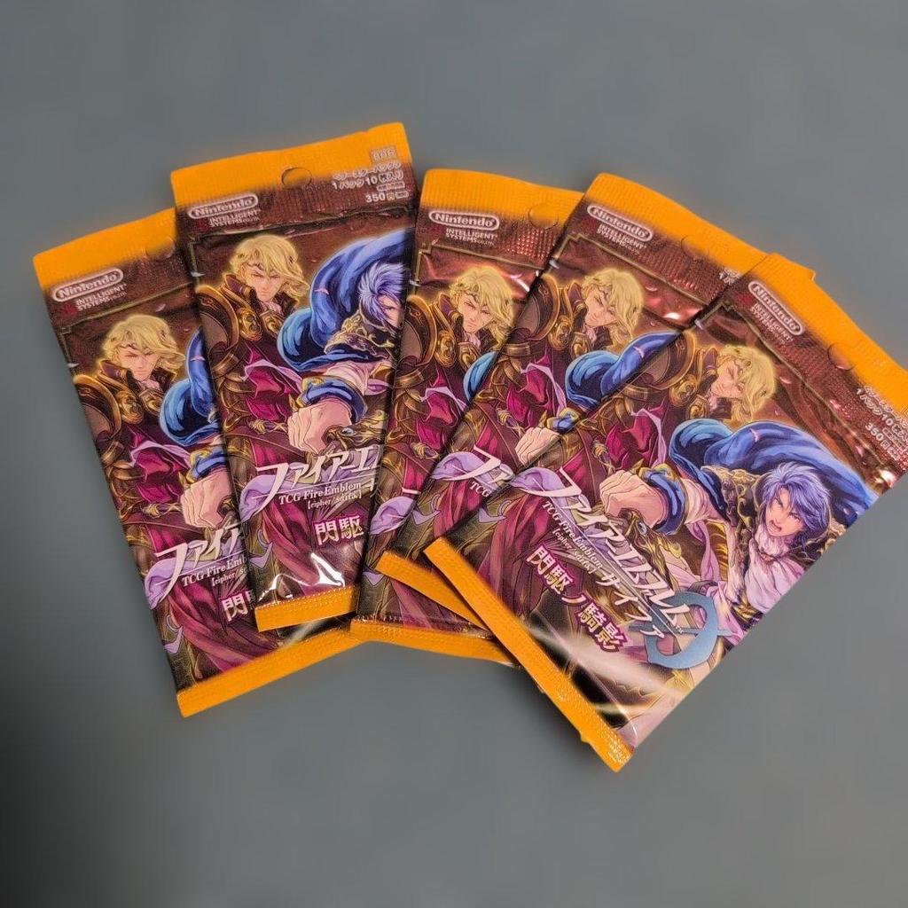 Used Fire Emblem Cipher Senkei no Kage 5 pack unopened