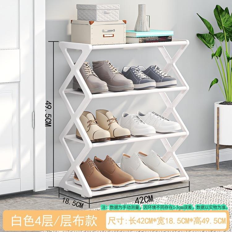 4-Tier X-Type Shoe Storage Rack, Dorm Rooms Multifunctional X-shaped Dust-proof Storage Rack for Entryways Hallways Bedrooms