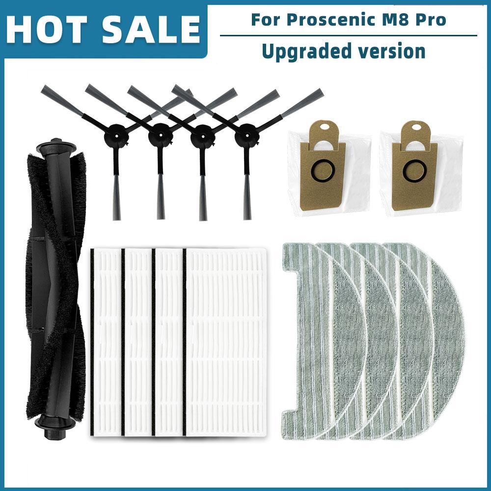 Pentru Aspirator Robot Proscenic M8 Pro Piese de Schimb de Înlocuire Accesorii Perie Principală Perie Laterală Filtru Hepa Lavetă Mop Sac de Praf