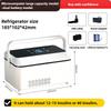 Insulin Refrigeration Box Mini Portable Special Medicine Refrigerator Medicine Refrigeration Constant Temperature Box