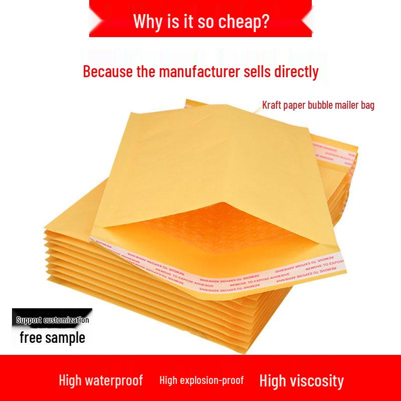 Thickened Yellow Kraft Bubble Mailer - Waterproof Clothing Packaging 9x13+4cm, 880 pcs