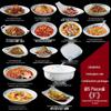 Chinese Style Ceramic Dinner Plate Set