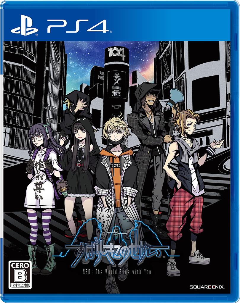 The World Ends With You [Amazon.co.jp Exclusive] Original Mini Poster Included - PS4