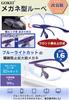 GOKEI Magnifying Glasses, Flip-Up Magnifying Glasses, 1.6x Magnification, Blue Light Blocking, 7-Piece Set, Purple