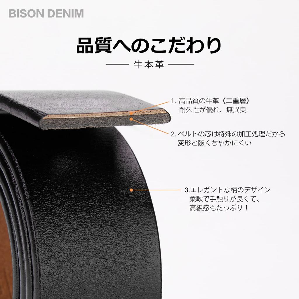 Genuine Leather Plus Casual Leather Jeans Work Adjustable Comes with Presentation Day Gift [BISON DENIM] Men's Belt, Sizes, Belt, Belt, Belt, Length,