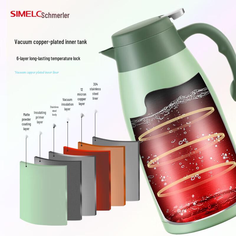 Shimeile 2.3L Stainless Steel Insulated Thermos