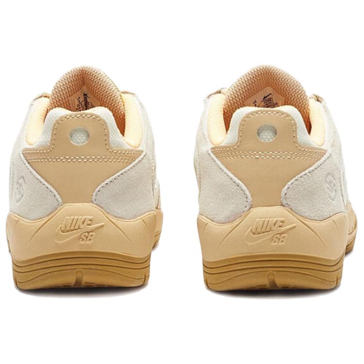 Nike SB Vertebrae Coconut Milk Sesame Flat Gold Jade Ice Men FZ4878-100