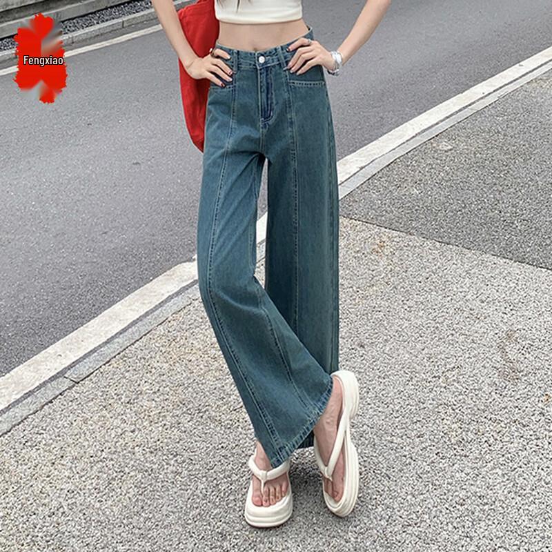 

Women s Retro Loose-Fit Wide-Leg Jeans S (99-116 lbs)