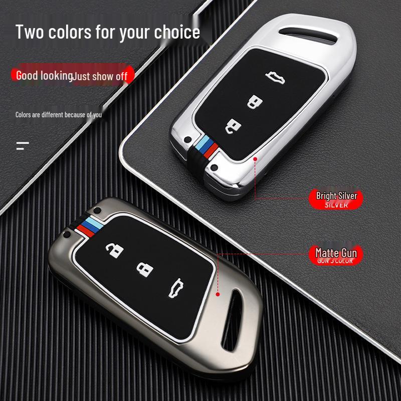 Baojun Kiwi Key Case for RC5, RS3/6, Valli, E300, Wuling Hongguang NanoEV
