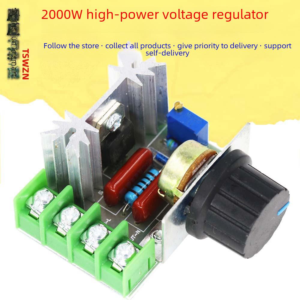 

2000W High-Power Thyristor Voltage Regulator: Dimming, Speed, and Temperature Control, High Reliability