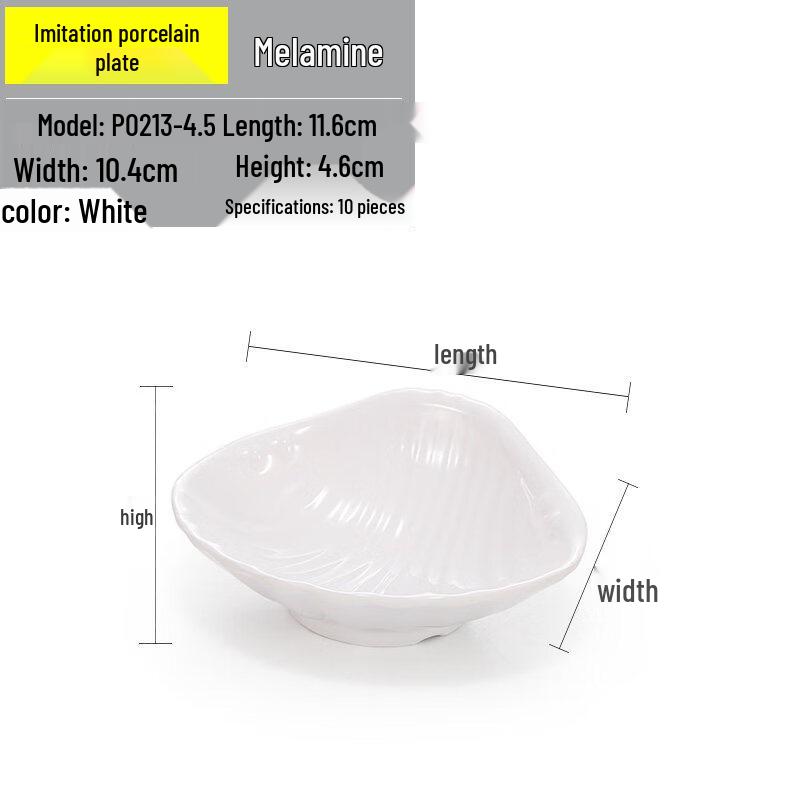 Melamine 3-Compartment Round Side Dish