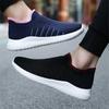 Fashion Round Toe Size 48 Dropshiping Nursing Retro Shoes Men Fashion Sneakers Sports Designer Cheaper 2025new Due To Losfers