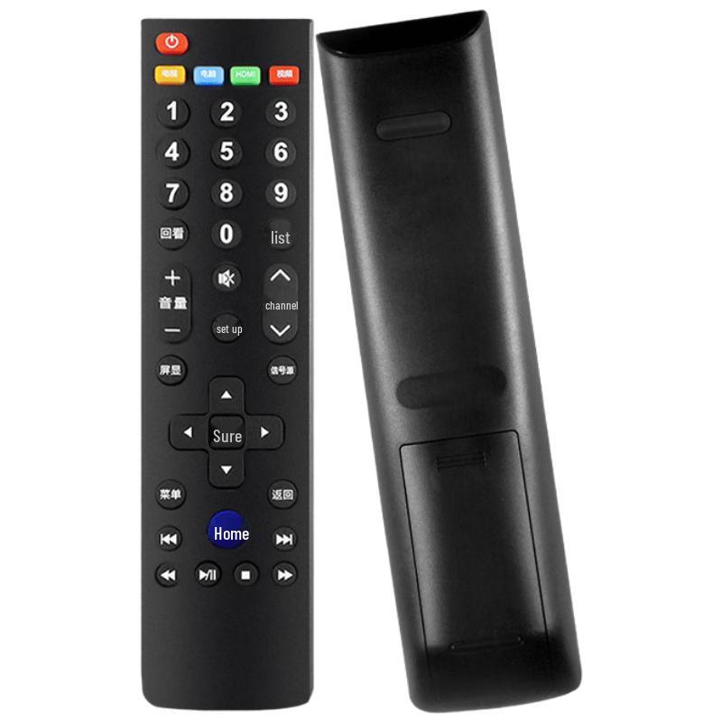 Bei Shi Universal Infrared Remote Control for LeTV Smart TVs