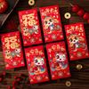 6pcs Chinese Style 2025 Snake Year Red Envelopes Traditional Money Packet  Kids Gift