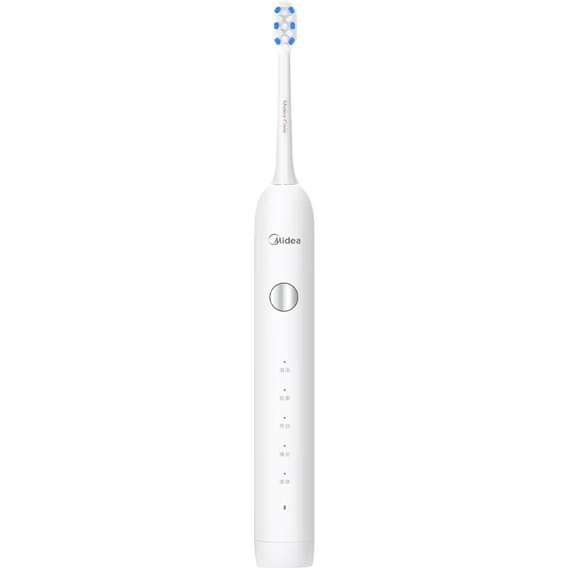 Midea Sonic Electric Toothbrush
