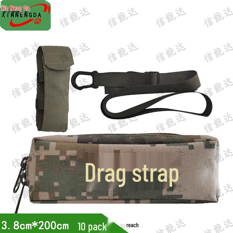 Xinnengda Single Person Outdoor Rescue Training Drag Straps