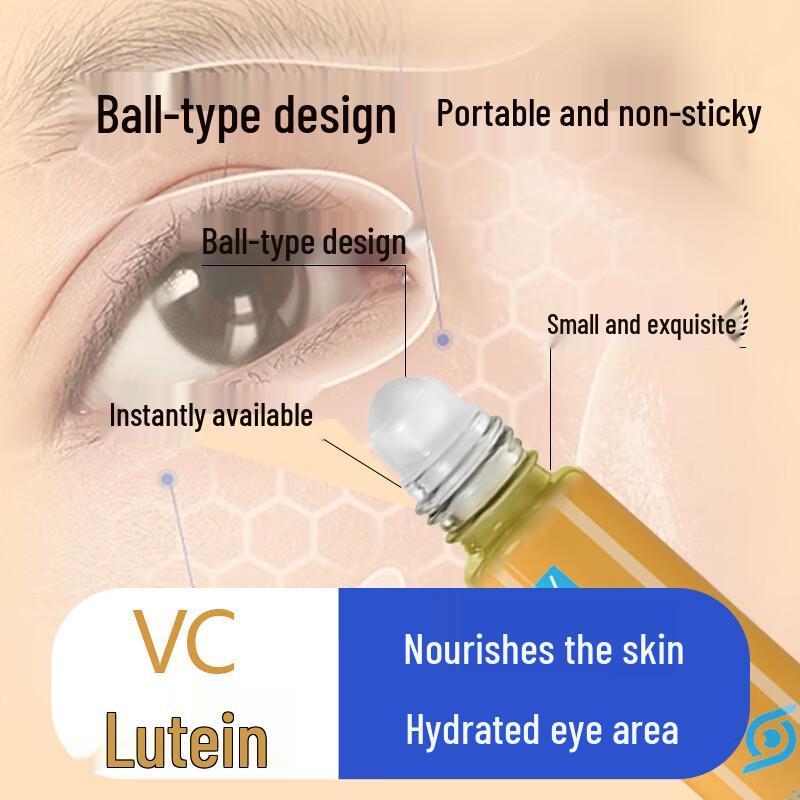 Suxiushenshi Lutein Anti-Aging Eye Serum