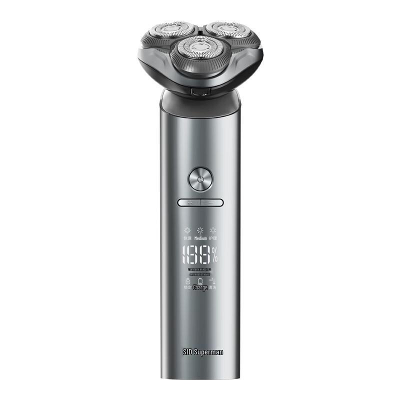 Superman RS7368A Electric Rotary Shaver Gift Set CN plug (adapter included)