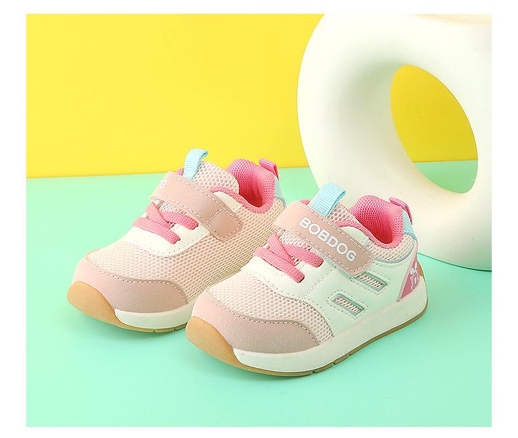 Bobodou Spring Breathable Mesh Toddler Shoes, Soft Sole Infant Functional Shoes for Boys and Girls.