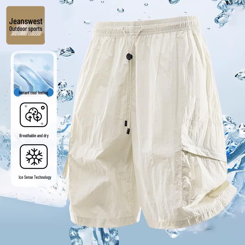 JEANSWEST OUTDOOR Men's Summer Ice-Feel Breathable Sport Shorts