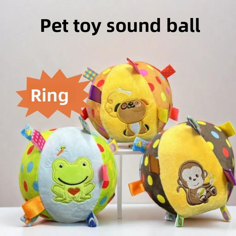Puppy Frog Monkey Pattern Plush Cloth Ball Dog Pet Toy With Bell For Dogs And Puppies