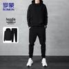 Men's Hooded Tracksuit Set