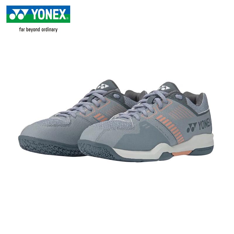 YONEX Lightweight Badminton Shoes