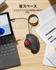 Nulea M509 Wired Trackball Mouse, 6 Buttons with ForwardBack Buttons, 5-Level DPI Adjustment, Thumb Operation, Precise and Smooth, 2-in-1 Interface,
