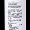 Baitai Ginger Extract Hair & Scalp Shampoo
