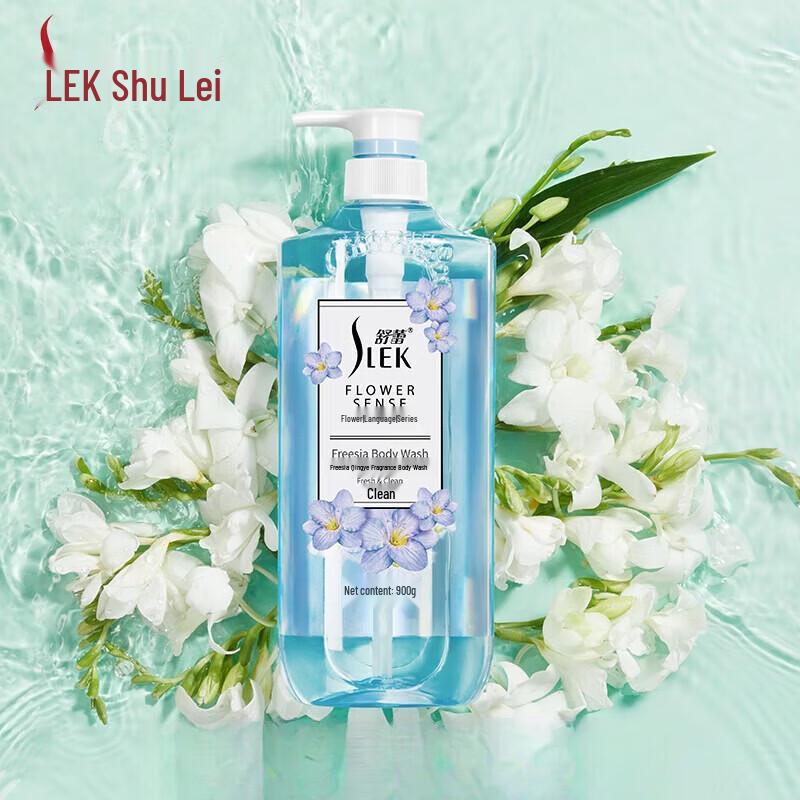 Shu Lei Lily Scented Moisturizing Shower Gel
