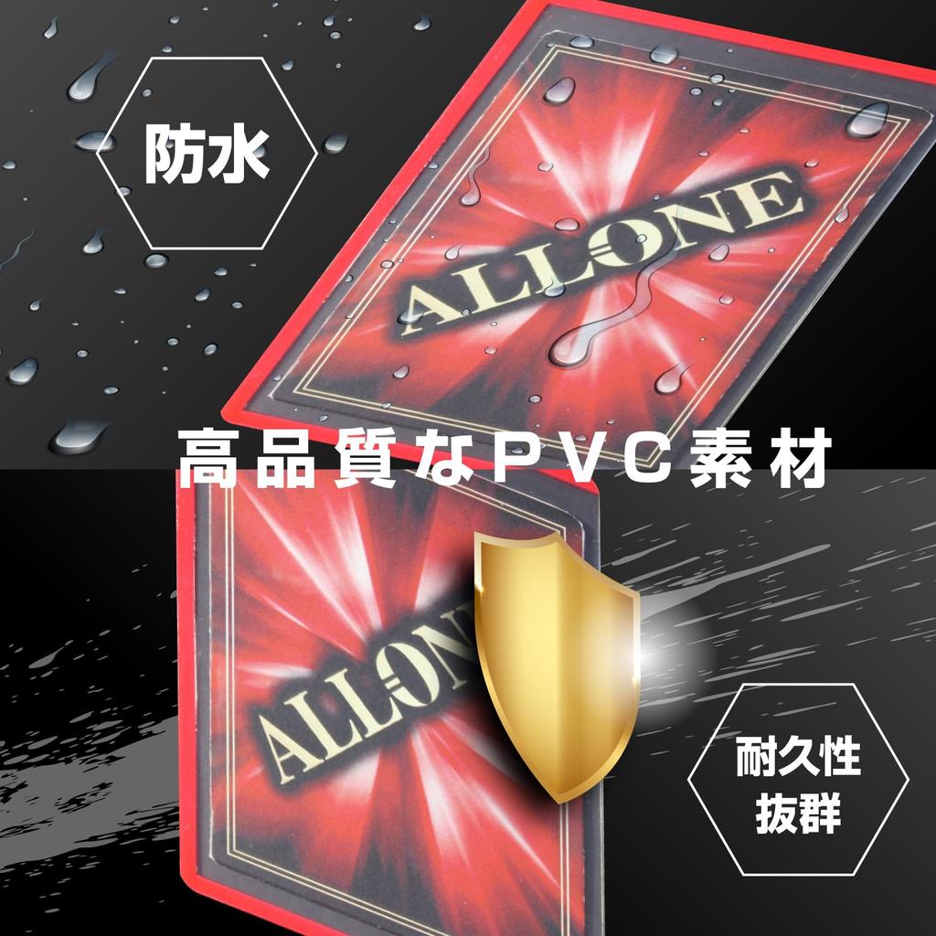 Allone Side Loader 100 70 X Card Protects and Stores Trading Pokemon and Perfect for Mailing On Marketplace Apps Sleeves, Yellow, 100mm,